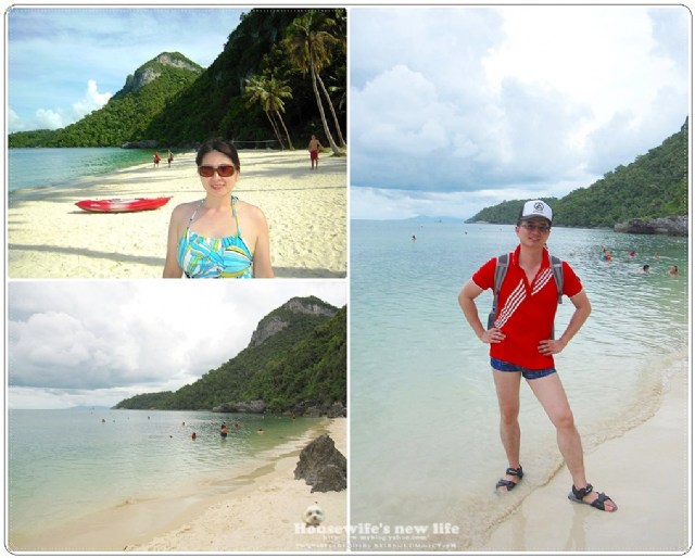 泰國蘇梅島Koh Samui玩好滴∼有點累的爬山..安通國家公園Ang Thong Marine National Park