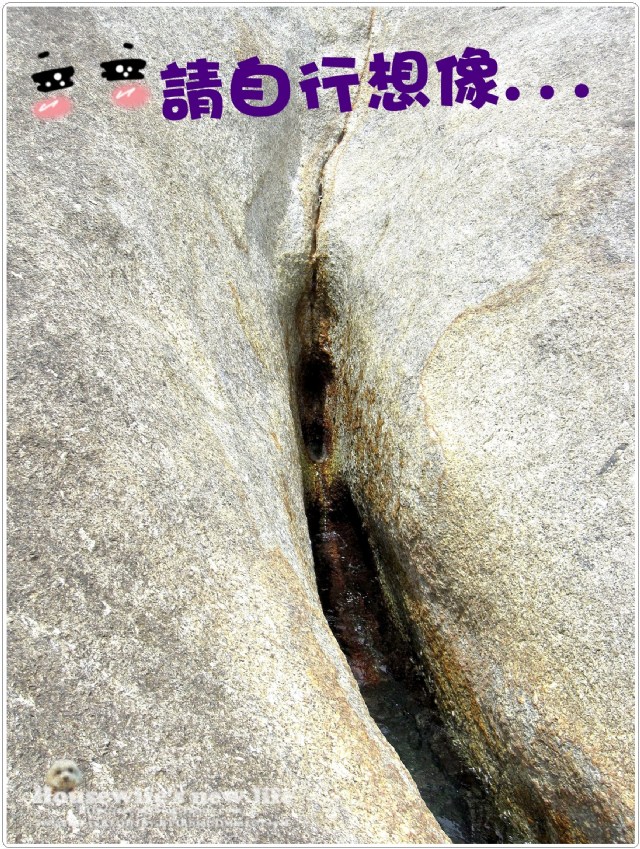 泰國蘇梅島Koh Samui玩好滴∼阿公阿嬤石HIN-TA HIN-YAI(羞羞喔∼)