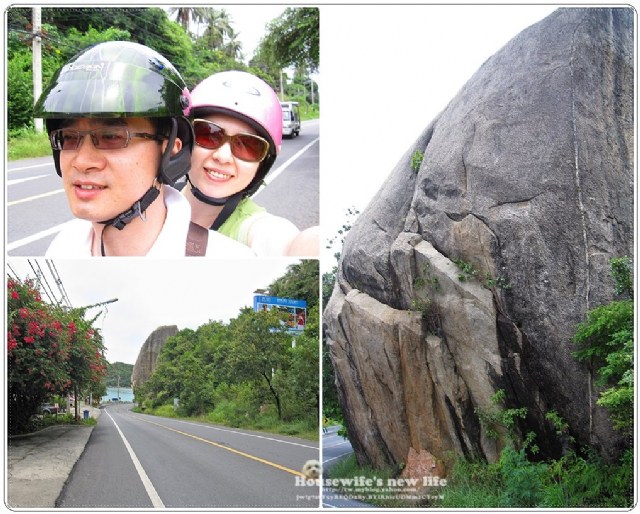 泰國蘇梅島Koh Samui玩好滴∼阿公阿嬤石HIN-TA HIN-YAI(羞羞喔∼)