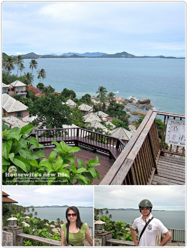 泰國蘇梅島Koh Samui玩好滴∼阿公阿嬤石HIN-TA HIN-YAI(羞羞喔∼)