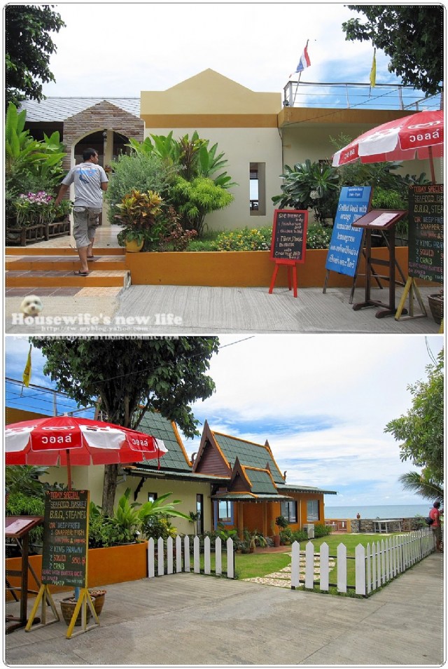泰國蘇梅島Koh Samui玩好滴∼阿公阿嬤石HIN-TA HIN-YAI(羞羞喔∼)