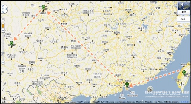 玩了11天三地飛......回來辦活動囉!有獎徵答時間∼