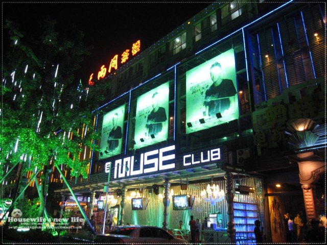 成都新辣道梭邊魚(置信路店)∼吆嗚我吃了“牠”