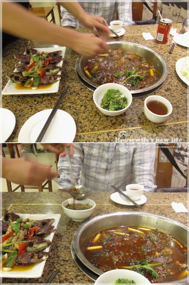 成都新辣道梭邊魚(置信路店)∼吆嗚我吃了“牠”