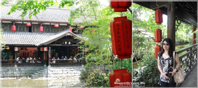 成都『錦里』古街市集