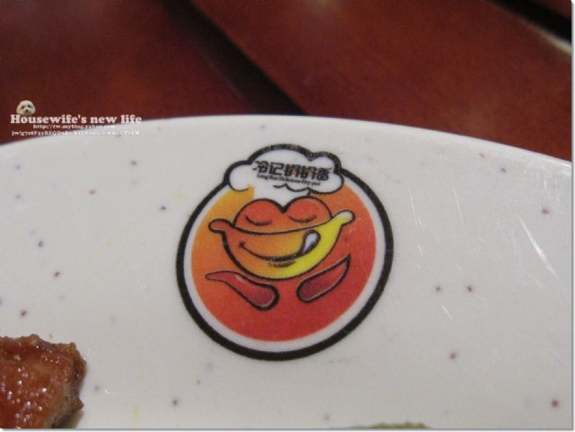 成都香辣干鍋『鍋鍋香』(科華北路店)∼有獎徵答倒數囉!