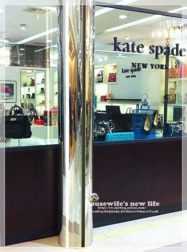 颱風壞事後的產物∼敗家品Kate Spade開箱