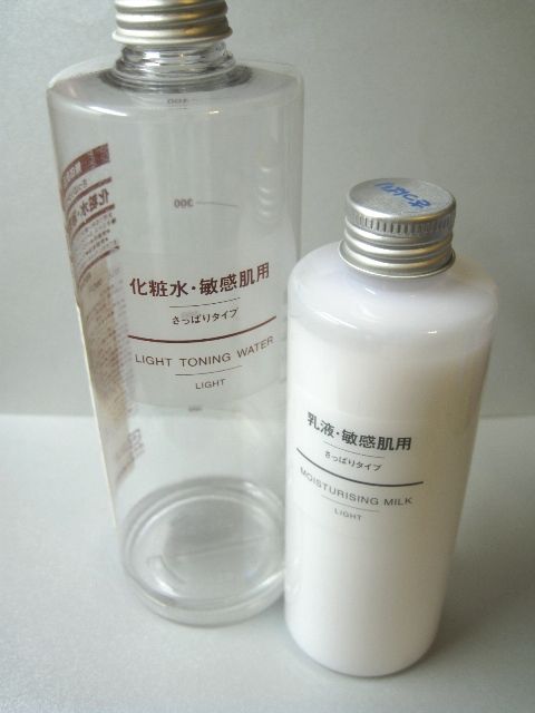 正妹愛用ソ平價保養品分享~