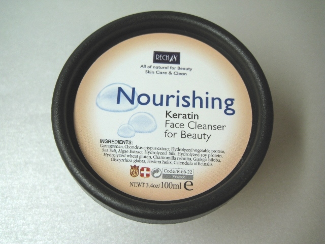 RECH18 Nourishing 煥顏回春潔容霜