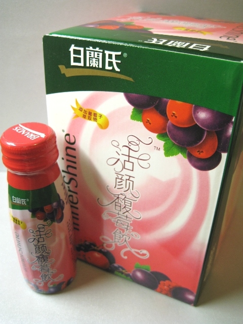 正妹吃出美麗の祕密!