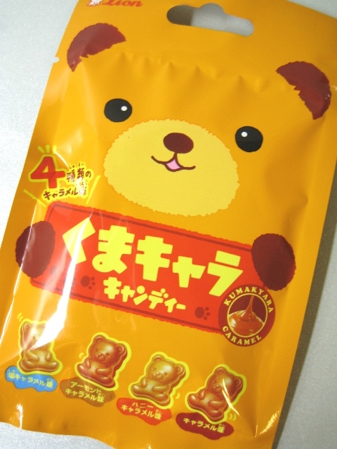 正妹超愛の7-11可愛糖果~