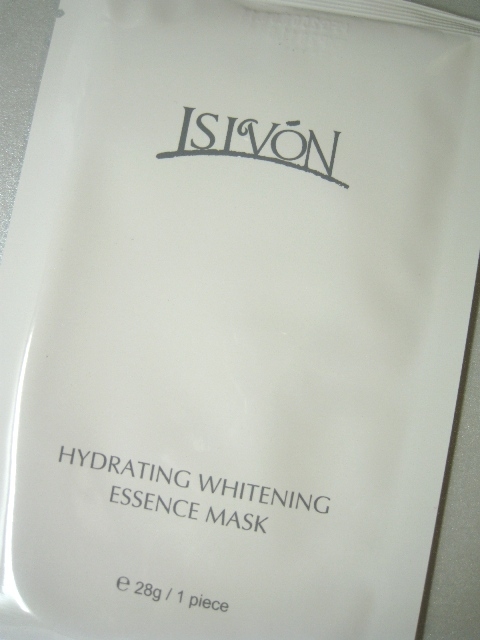 ISIVON 喚膚保濕晶露 & 全效亮白白金面膜