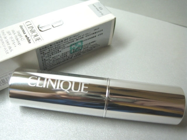 CLINIQUE倩碧 肌本透白喚白C粉妝條