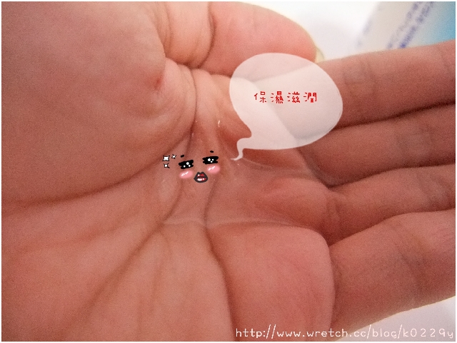 水潤美肌必備品-試用JUJU水感美人保濕化妝水/美容液/保濕霜