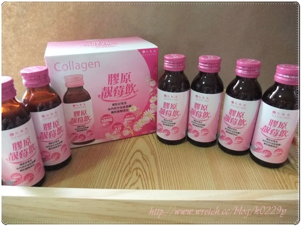好氣色用喝的-試飲元氣堂/膠原靚莓飲