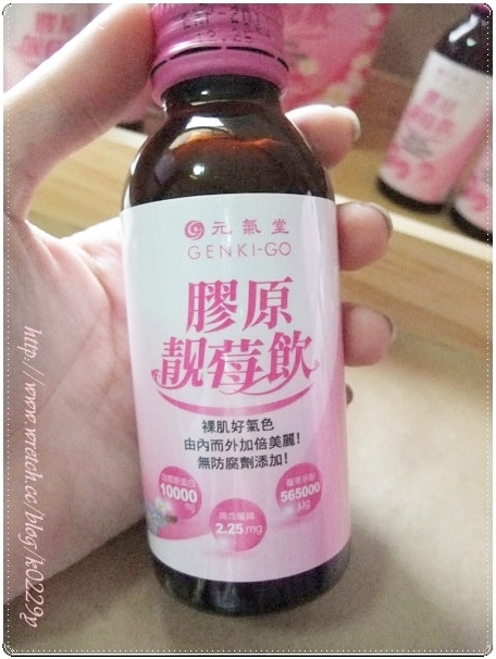 好氣色用喝的-試飲元氣堂/膠原靚莓飲