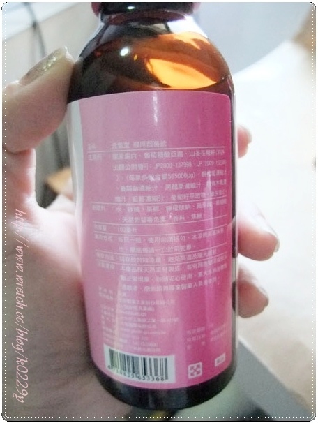 好氣色用喝的-試飲元氣堂/膠原靚莓飲