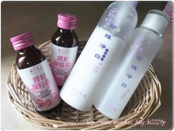 好氣色用喝的-試飲元氣堂/膠原靚莓飲
