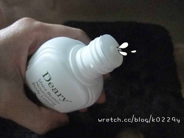 另一種幸福體驗「Deary乳油木極潤系列」