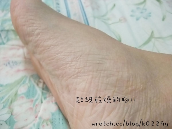 另一種幸福體驗「Deary乳油木極潤系列」