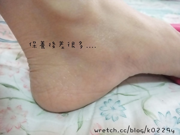 另一種幸福體驗「Deary乳油木極潤系列」