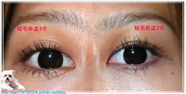 {好物}『又長又濃又翹』的美睫毛∼『Maybelline摩天濃睫毛膏』