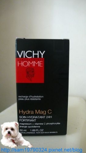 VICHY也有男性專用保養品了!超好用喔!