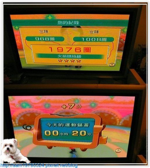 春天到了,每天用『Wii Fit』來有氧減肥吧!