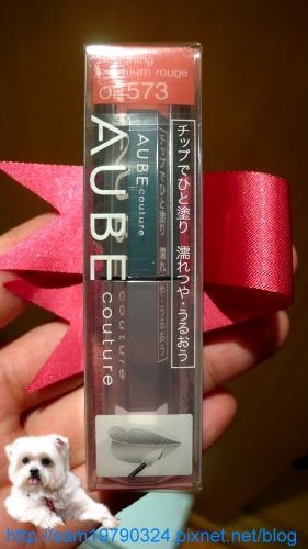 擁有美麗唇色時,不必再忍受黏頭髮了!!『AUBE星鑽美形唇彩凍』