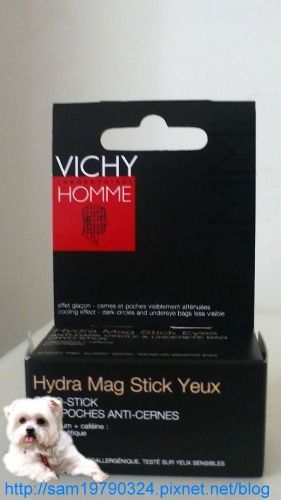 愛哭美眉的福音,單眼皮、浮腫妹有救了~~『Vichy 薇姿男仕眼部舒活抗倦筆』