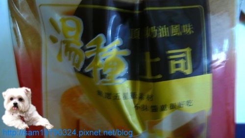 營養美味又方便的奶油起司吐司,給你滿滿的能量