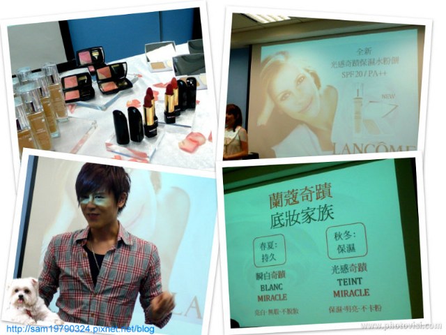 『活動』LANCOME 秋冬超神奇一系列奇蹟產品(粉底液、粉餅、亮眼霜…),每個都好想帶回家喔!!
