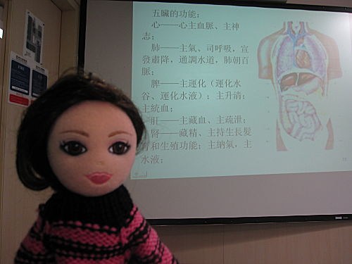 Queenie 38 生日妝容