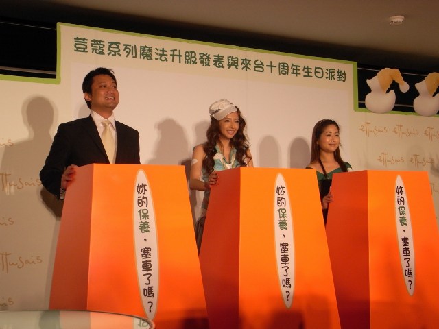 Linda小女警懲治痘痘新法寶