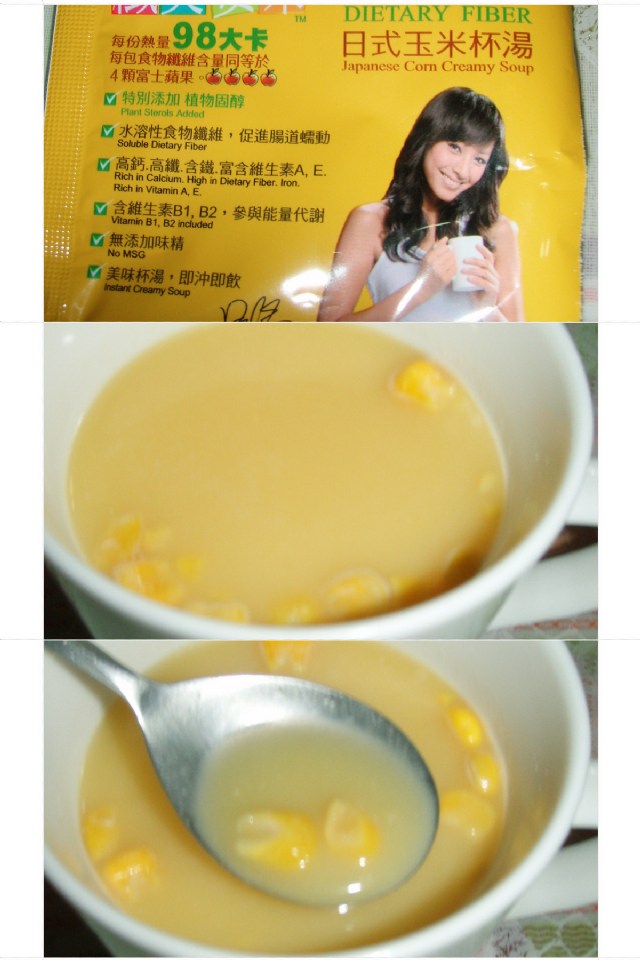 【試用】馬玉山纖美姿味杯湯~六種口味大滿足