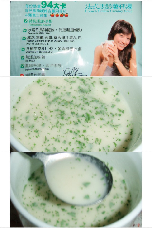 【試用】馬玉山纖美姿味杯湯~六種口味大滿足
