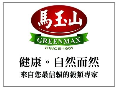 【試用】馬玉山纖美姿味杯湯~六種口味大滿足