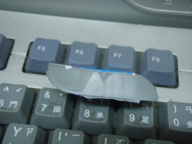 【嚐鮮】博士倫HD舒服能每日拋隱形眼鏡