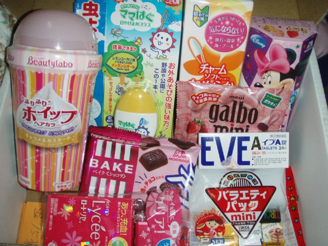 【開箱】首次透過無名部落格請人代買日本小物