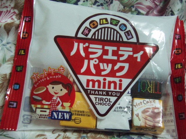 【開箱】首次透過無名部落格請人代買日本小物