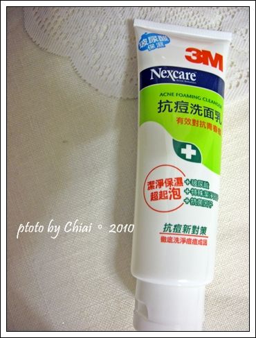 《試用》3M Nexcare抗痘洗面乳∼潔淨、保濕、超起泡!