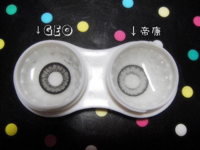 ♥黏假睫毛就是這麼EASY♥
