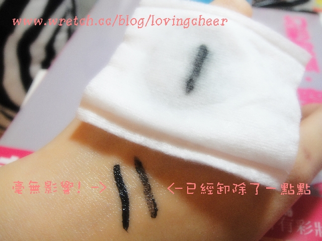 ♥ Wee’p 極致電眼驚燦眼線膠組 &amp;amp;amp;amp;amp;amp;amp;amp;amp;amp;amp;amp;amp;amp;amp;amp;amp; 深層潔晶眼唇卸妝液 ♥