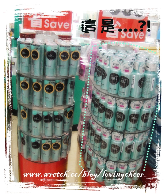 ♥ 底妝新歡~輕薄好推的Maybelline 純淨礦物BB慕絲!! ♥
