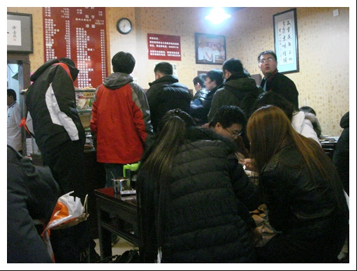 我在忙,我在爬萬里長城