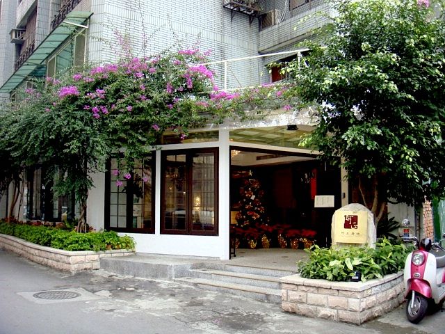 阿正廚坊&GOODWELL cheese house + 英國 clotted cream