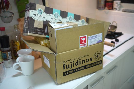 哈哈 ∼ 我買了 fujidinos 牛奶鍋與醬油碟