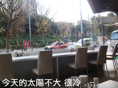 譚雅東京之旅 CHAPTER 1