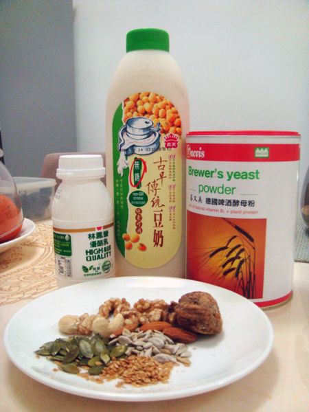 孕婦營養的五穀奶早餐