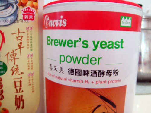 孕婦營養的五穀奶早餐